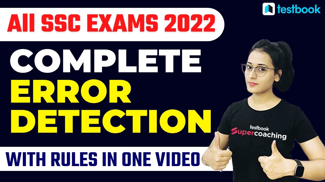Error Detection For SSC CGL | Complete Error Detection For All SSC Exams | By Ananya Mam
