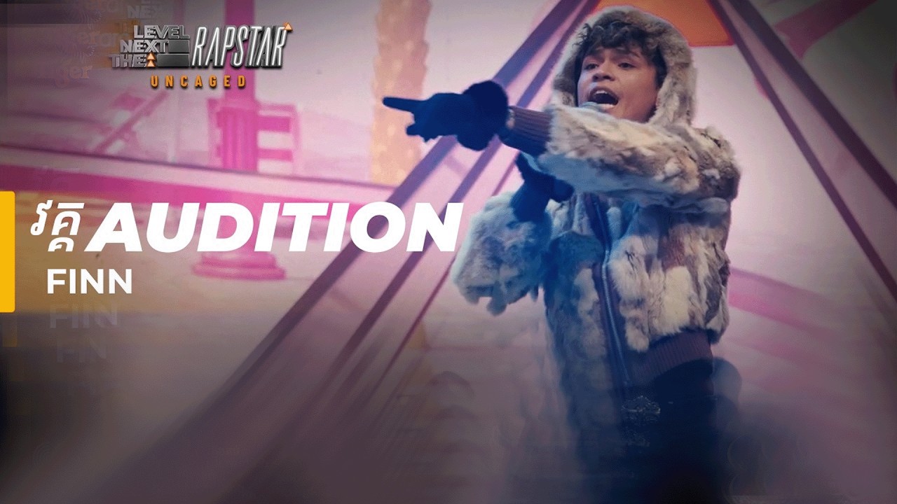 FINN - Poet | The Next Level Rapstar វគ្គ Audition