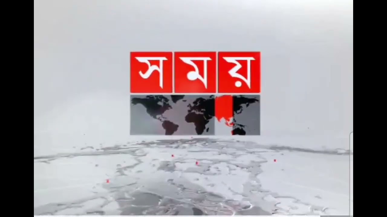 Chronology/history evolution about 2nd version ident of @somoynews360 2012-Present