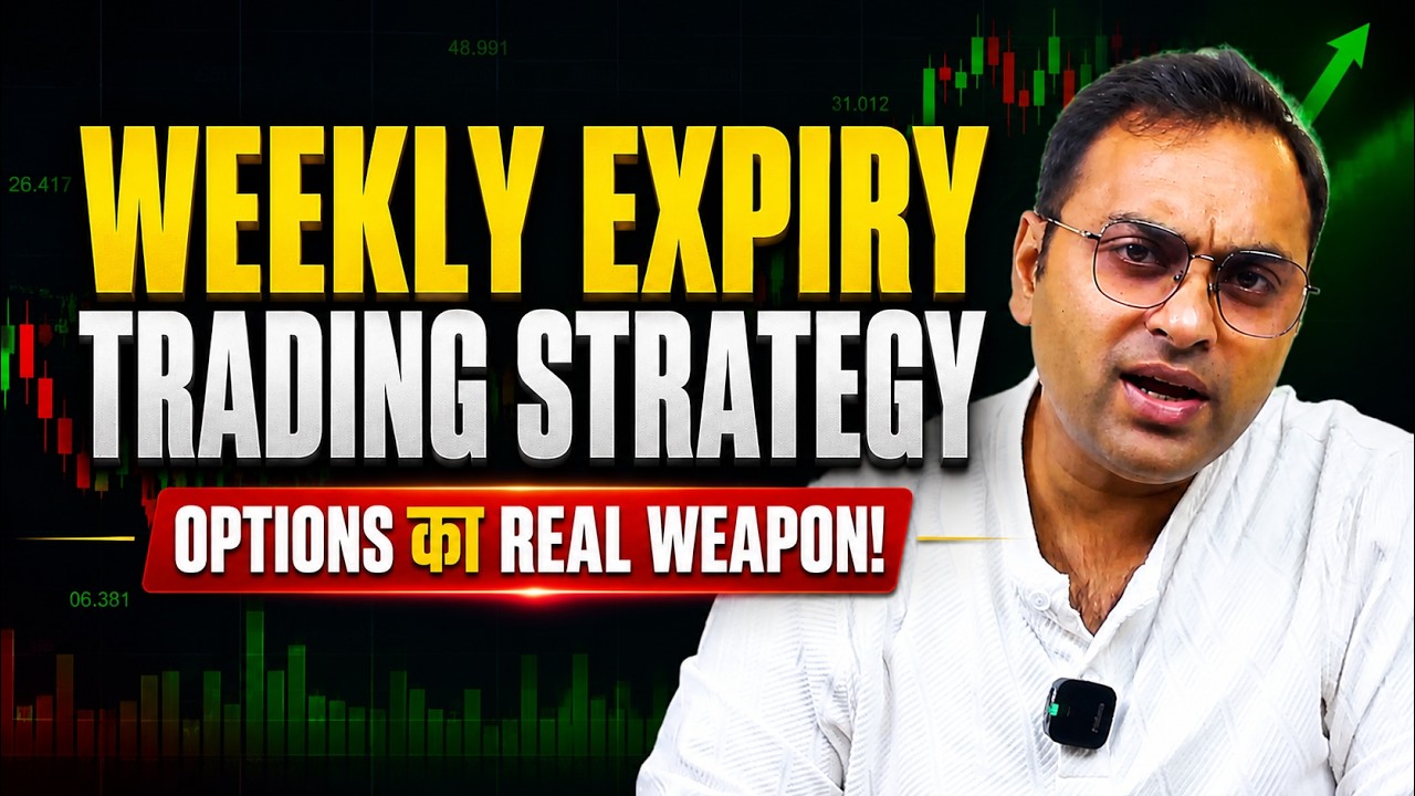 Best Nifty Expiry Option Strategy | Crippled Butterfly Option Strategy Explained | Options Trading