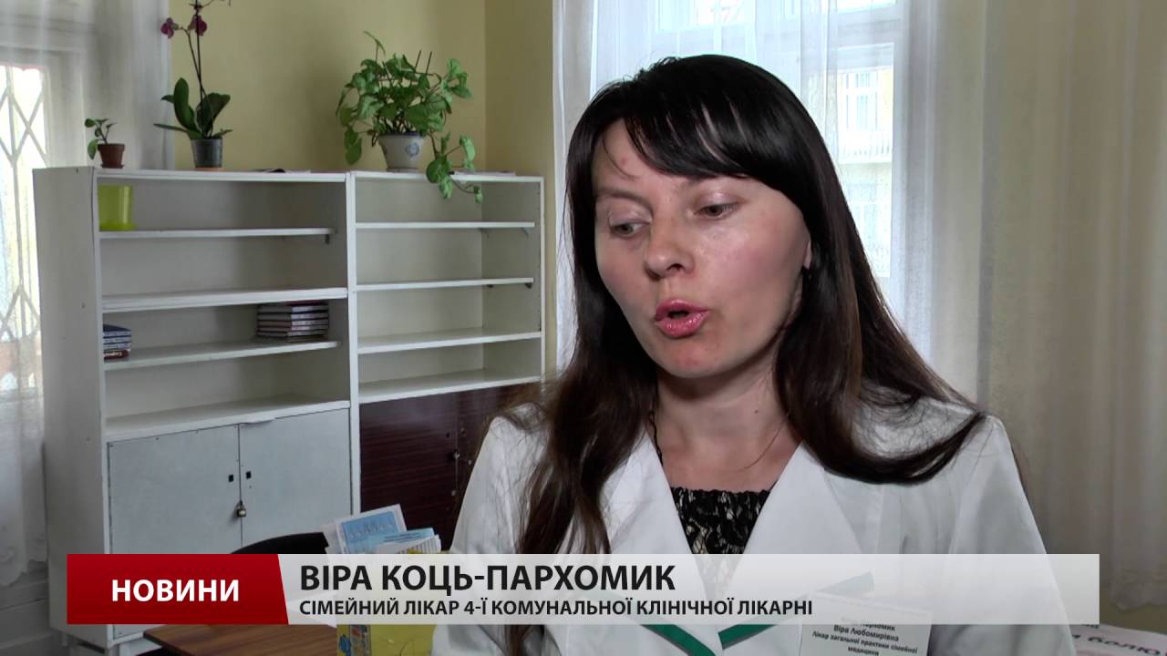 На медогляді у 10-11 школярів зі ста лікарі виявляють відхилення