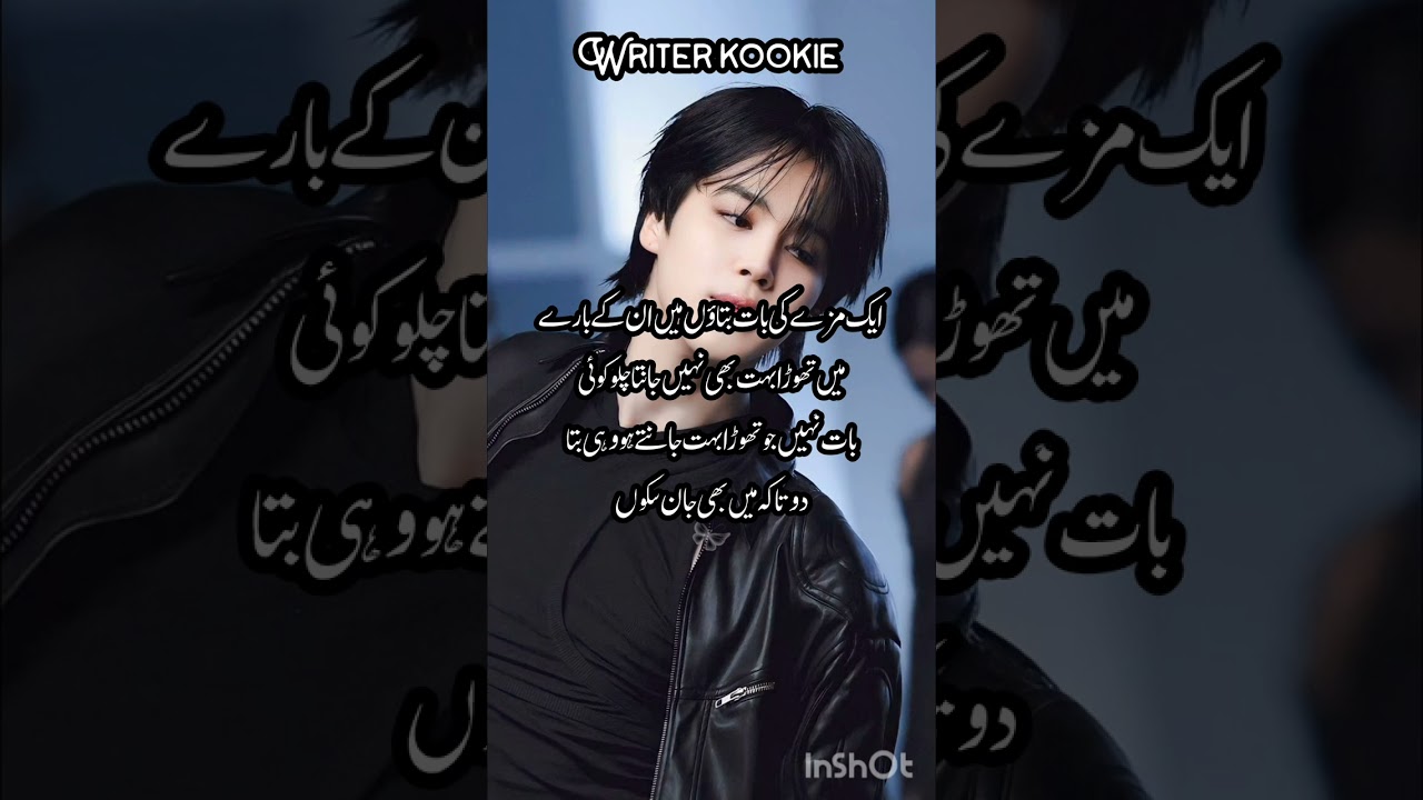 Monster king 👑 part 18#taehyung #jungkook #ffviral #bts #taekooktoptae