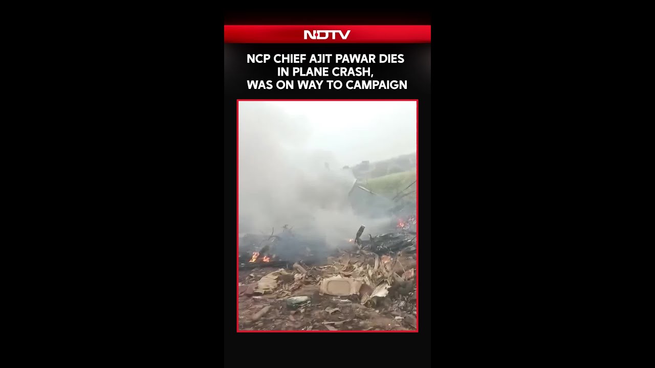 Ajit Pawar Dies In Plane Crash In Maharashtra's Baramati