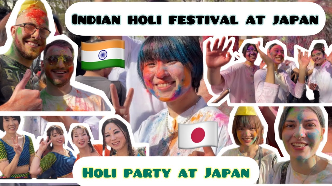 Holi In Japan | Indian Festival In Japan | Holi 2023 | Japan Vlogs | Japan | Holi Vlog | Japan |
