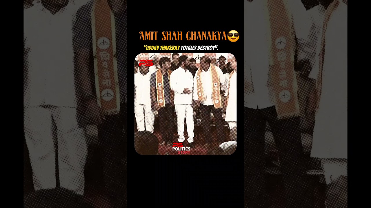 Uddav Thakre totally destroy😁. #chanakya #chankyaniti #shivsena #amitshash #bjp #bjpindia