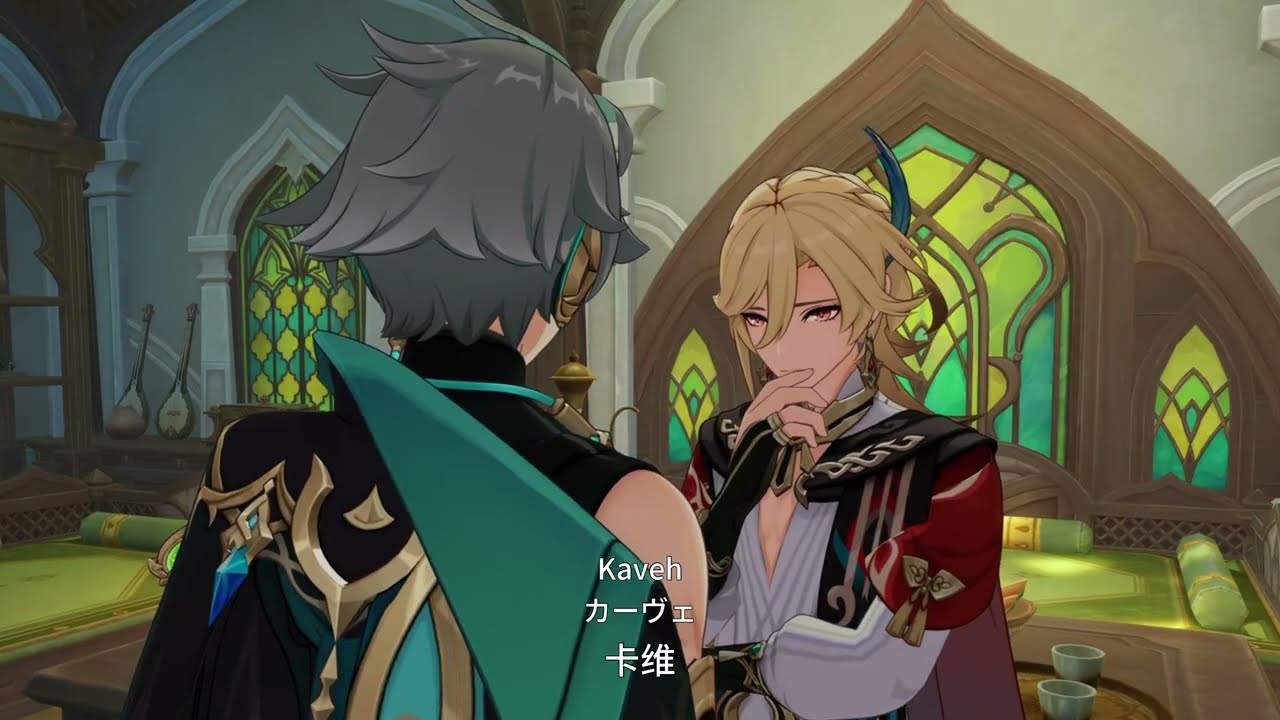 [ENG/中/日] [haikaveh] Alhaitham: Kaveh plans to drug me