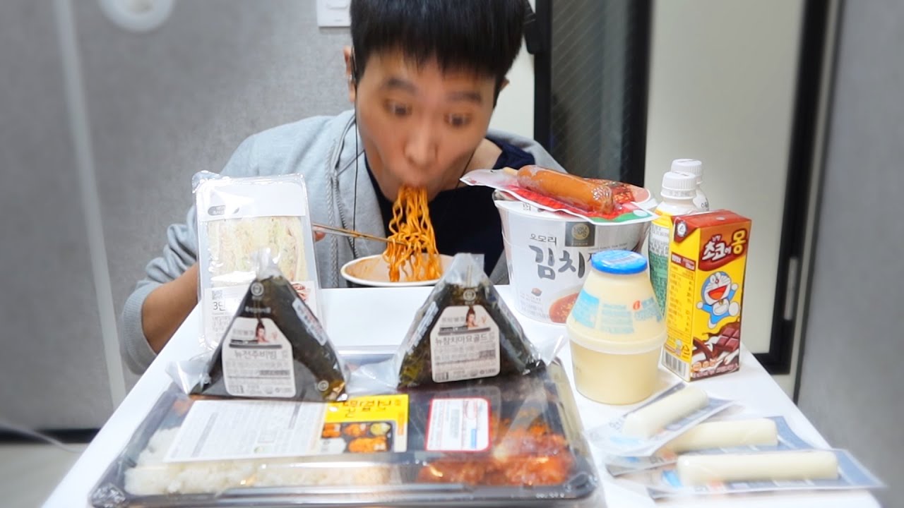 잠든 아내 몰래 푸짐하게 편의점 음식 먹방ㅋㅋㅋㅋㅋㅋㅋ