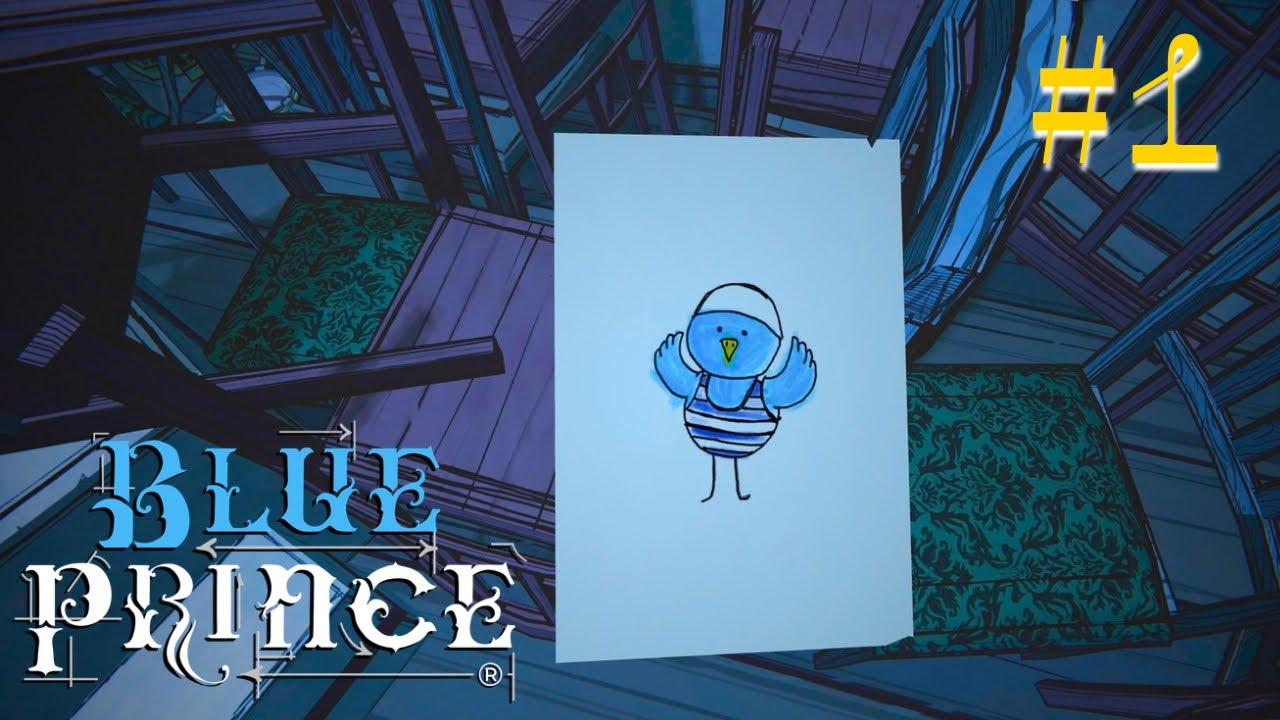 『BLUE PRINCE』 で謎解き&自己満で英語を楽しむ！ #1