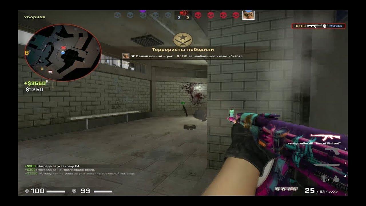 Road to Faceit LvL 10 ( CS:GO)