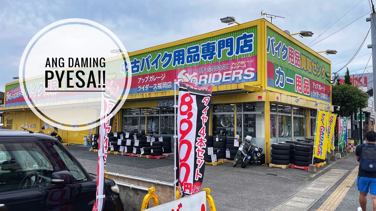 Up GARAGE | RICOLAND | pyesa para kay civic sa JAPAN