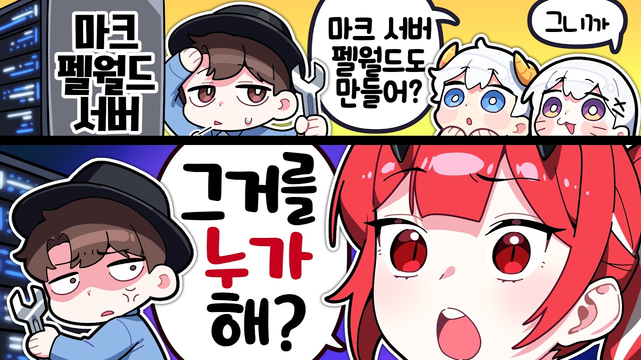 지누의 픽크타2 많은 관심 부탁드립니다