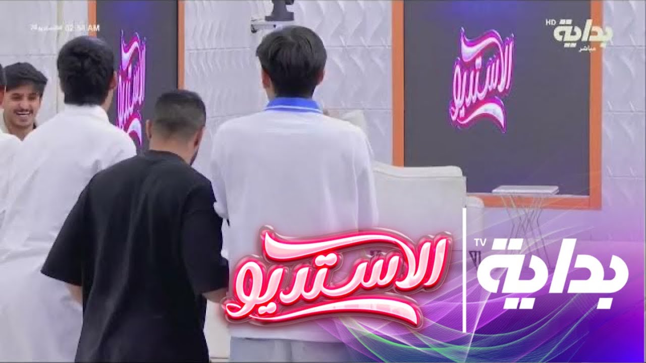طاقة رياليتي عالية تتفجر عند الثُلاثي المشاغب بعد عودتهم من الحرمان..! | #الاستديو74