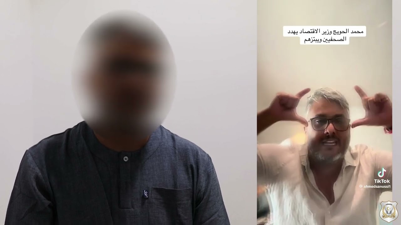 جزء من اعترافات المدعو احمد السنوسي.