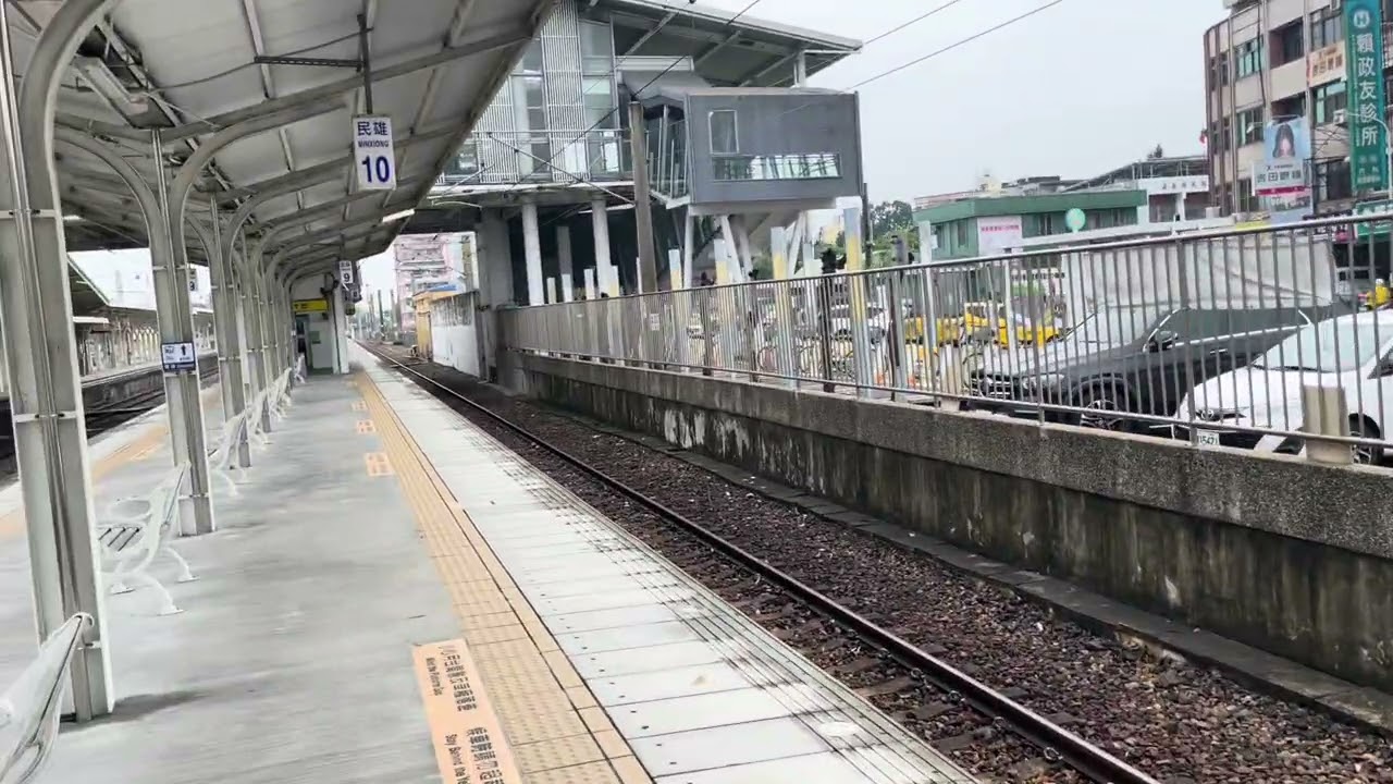 嘉義市政府推動鐵路高架化/民雄—水上高架化工程巡禮/高架區段主要是在嘉義市轄區/高架上車站：嘉義及嘉北屬嘉義市轄區內的兩個車站