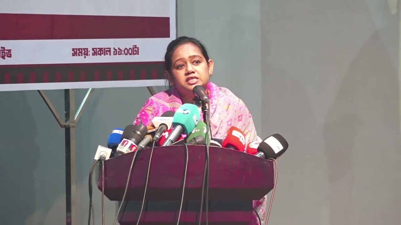 বিশ্ব নারী দিবস উপলক্ষে 