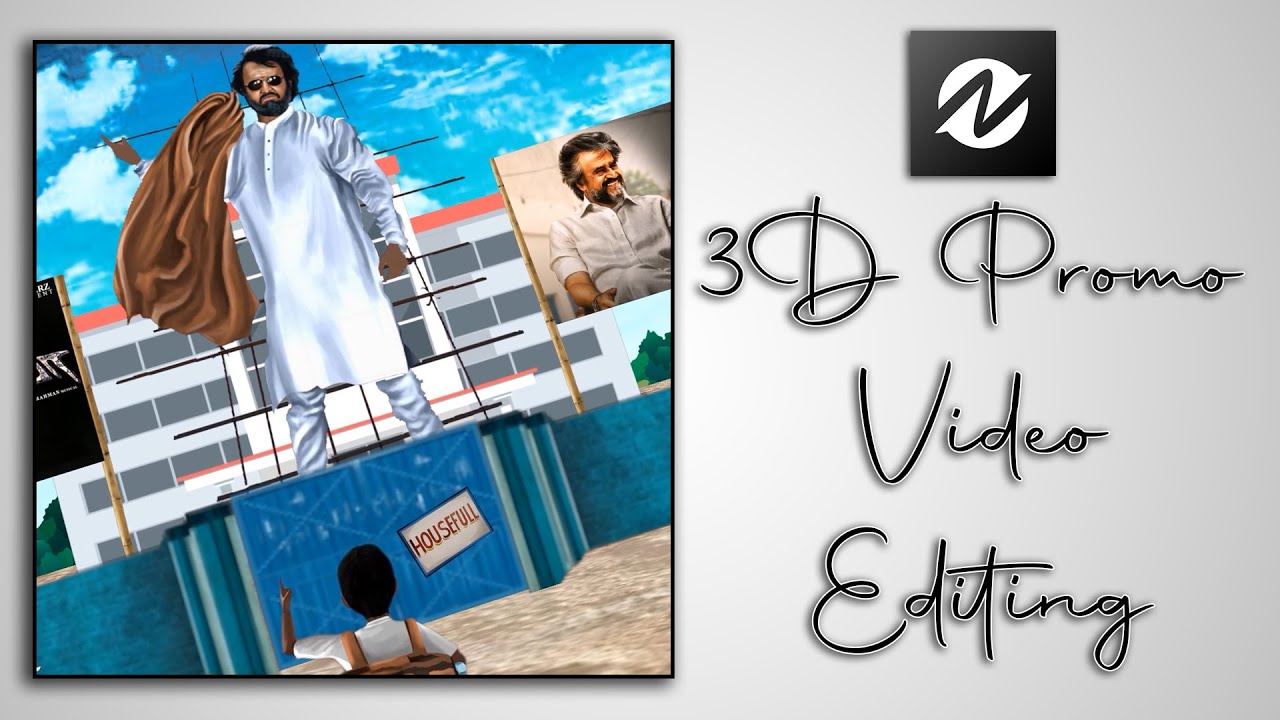 3D Promo Cinema Theatre Amazing 3D View | 3D Effect | Node video Tutorial | Goutham Editz