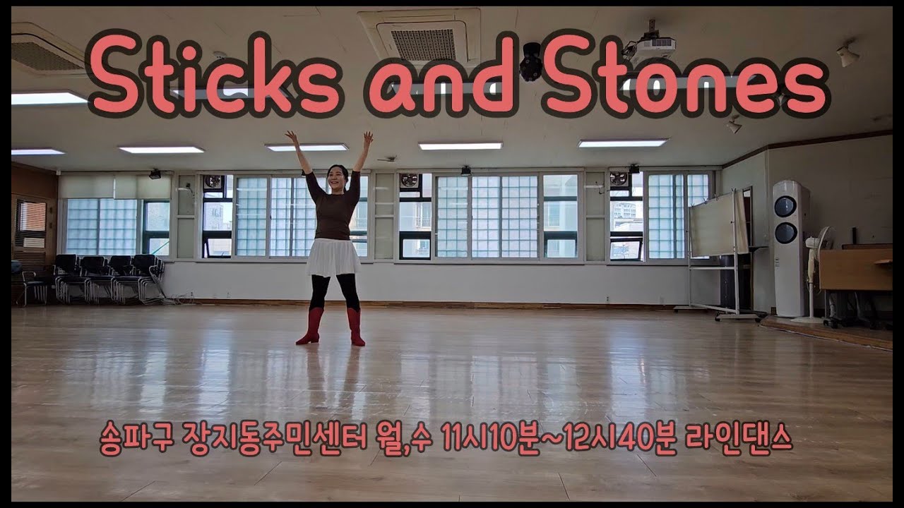 Sticks and Stones - Line Dance / Intermediate Phrased