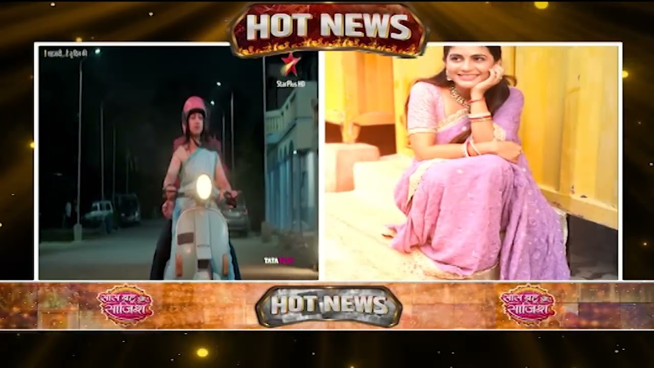 Shehzadi Hai Tu Dil ki: 😱Deepa का नया चेहरा!  Ashika को Replace कर MEGHA ने संभाली कमान #hotnews