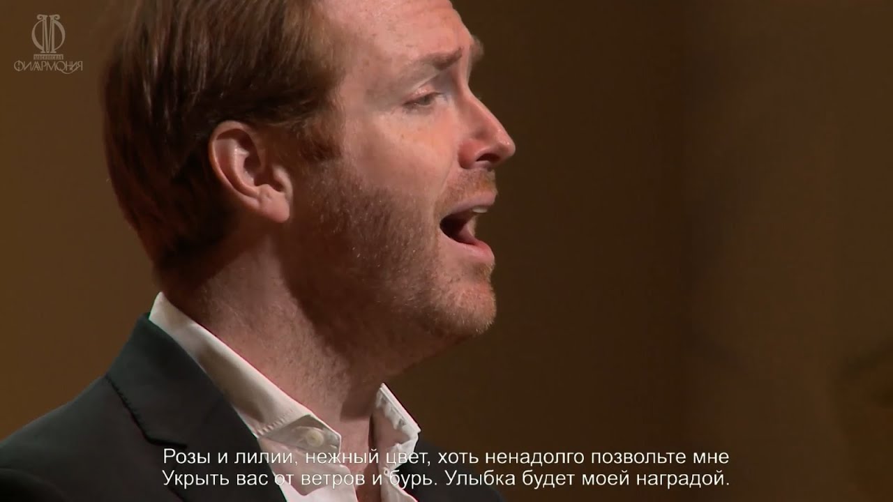 Tim Mead (countertenor) - Sweet rose and lily, flow'ry form - Theodora - Handel