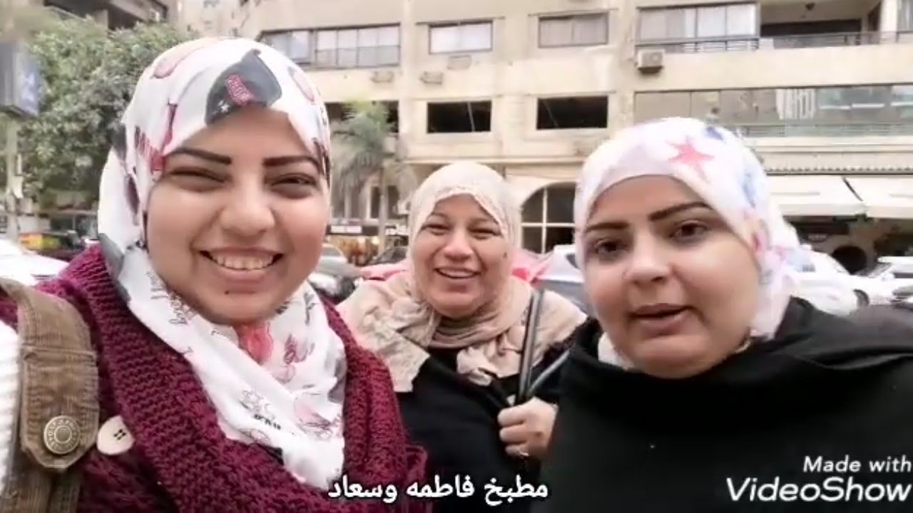 تجربتنا مع الاكل اليمني ف مطعم انا اليمن