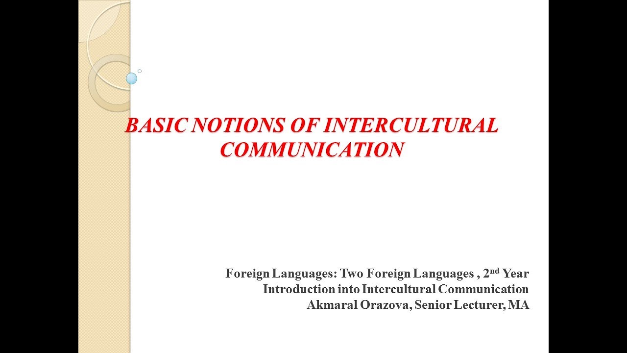 Lecture 1: 
