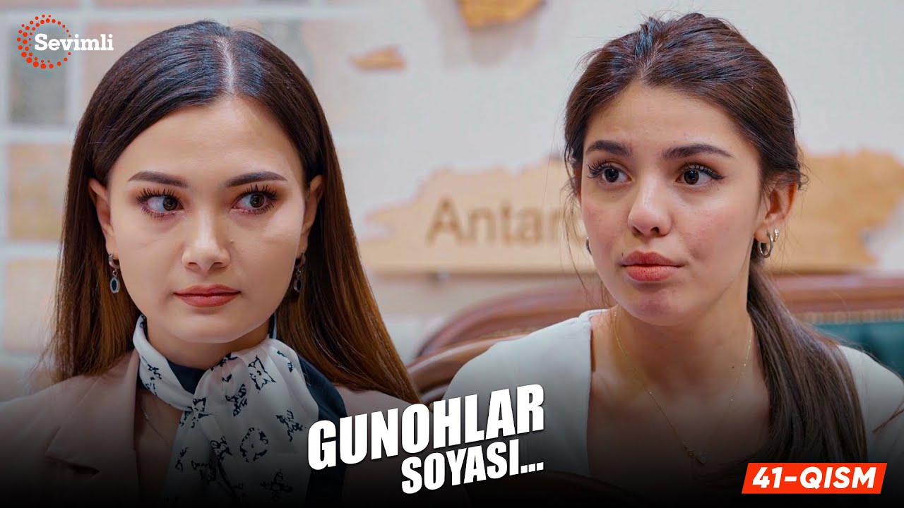Gunohlar soyasi 41-qism (milliy serial) | Гуноҳлар сояси 41-қисм (миллий сериал)