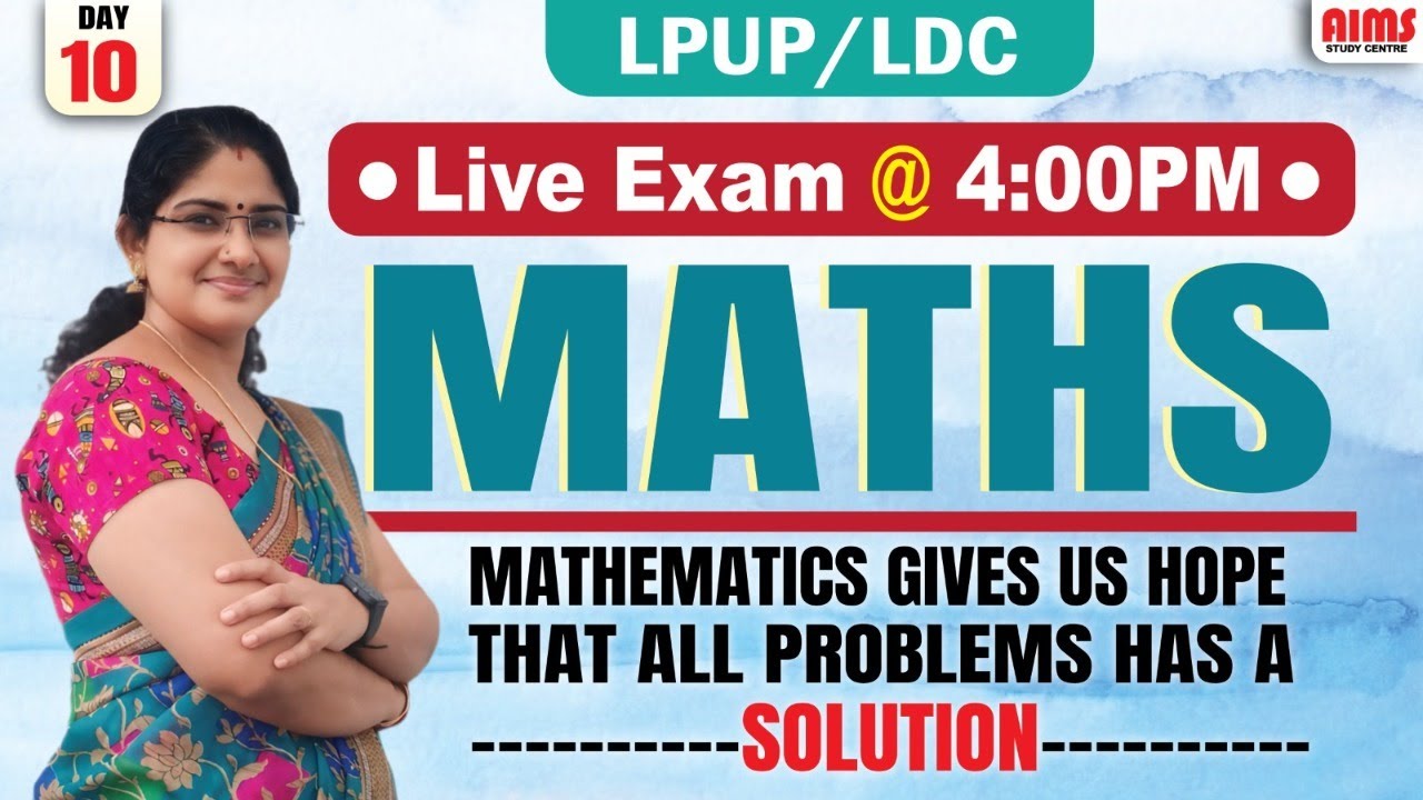 MATHS LIVE EXAM |  LPUP PSC KTET | AIMAS STUDY CENTRE |