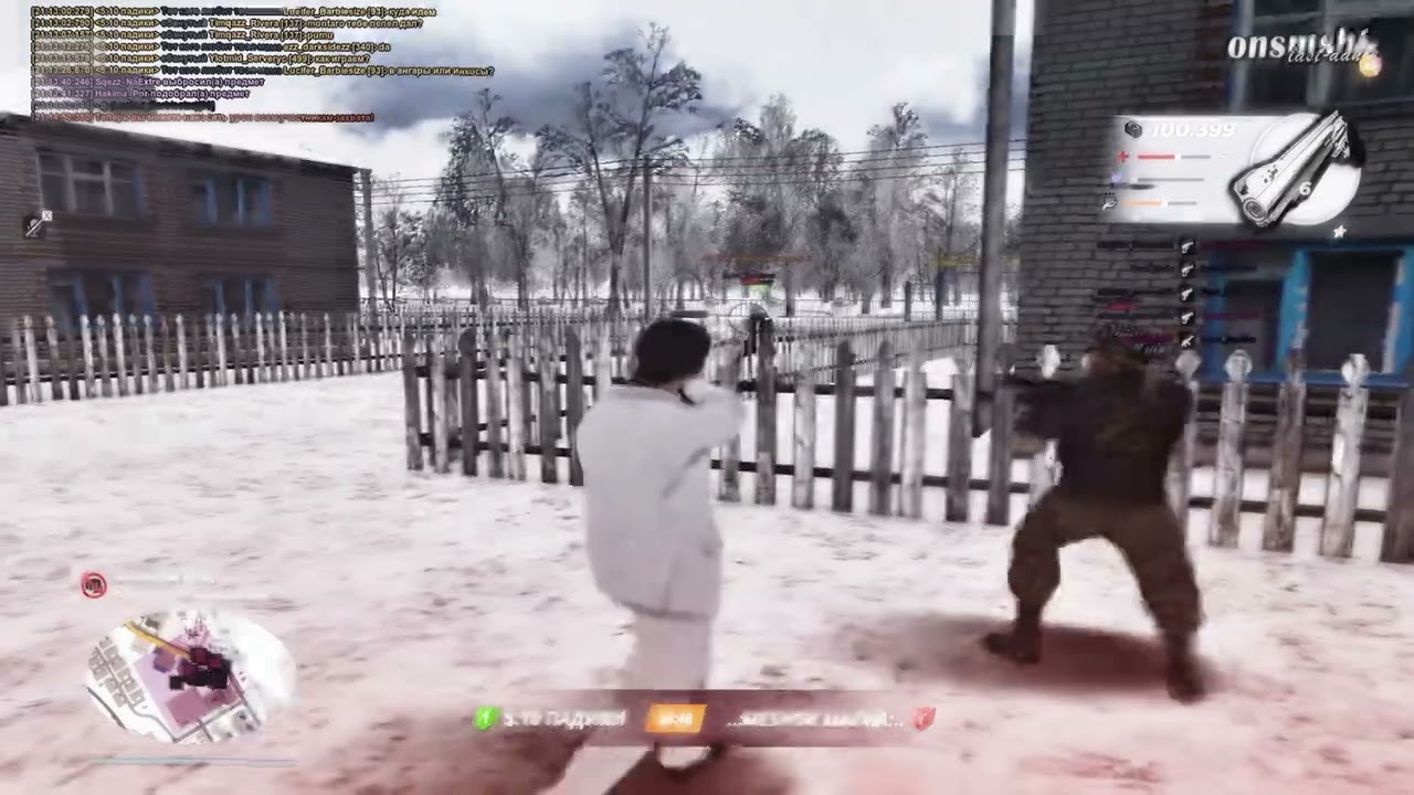 hello everyone | #fragmovie radmir [gta in desc/гта в описании]