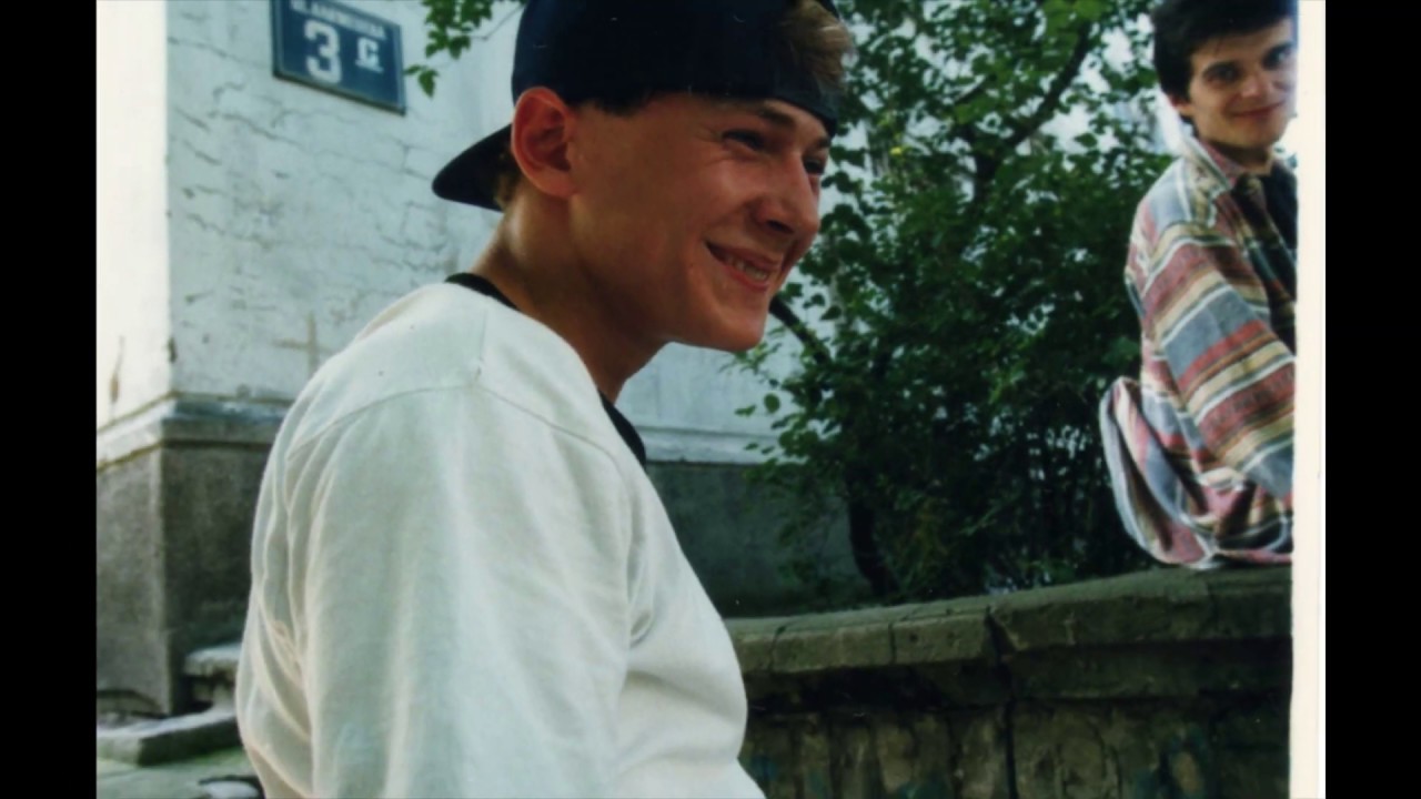 Michał Kałaska - Foto Film `90