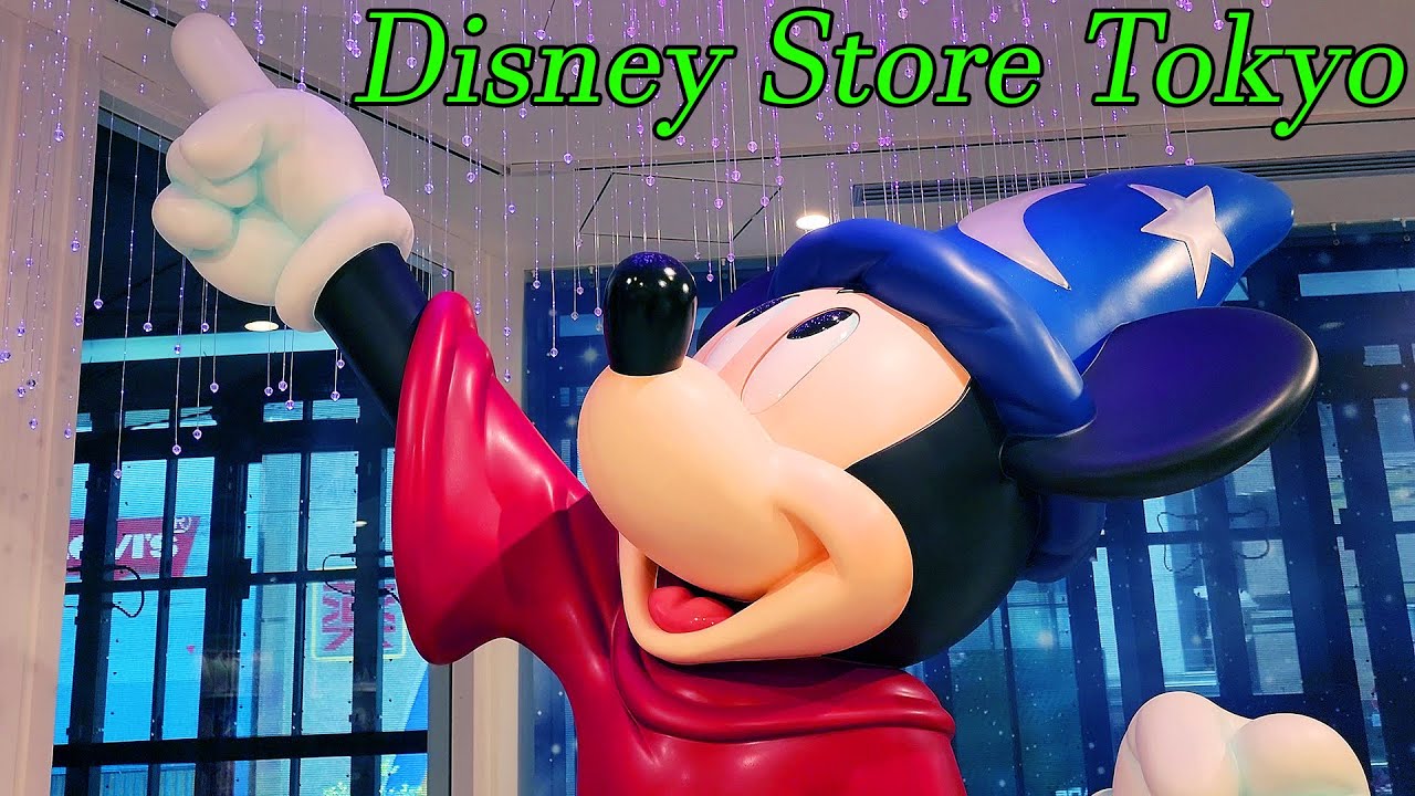 Disney Store Tokyo Japan Shinjuku Flagship Walkthrough