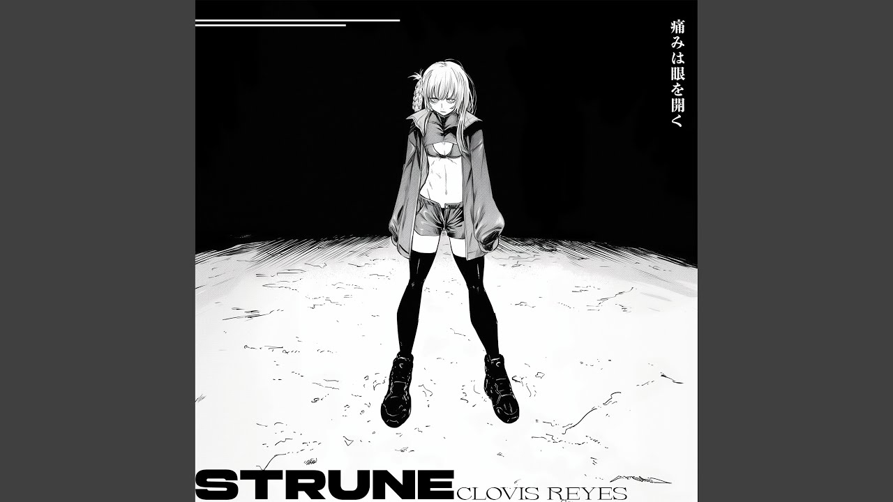 STRUNE (Super Slowed)