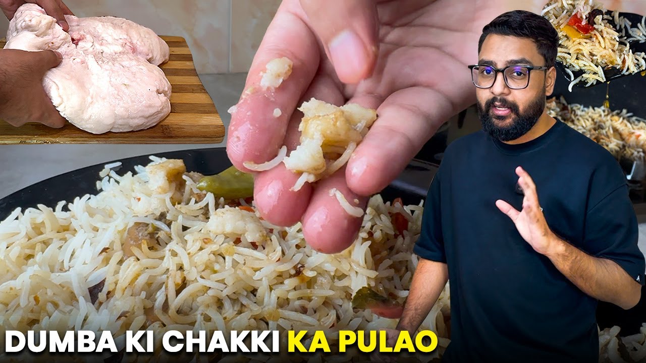 Dumbe Ki Chakki Ka Pulao | Lamb Cooking | Chakki Wala Dumba | Detailed Recipe