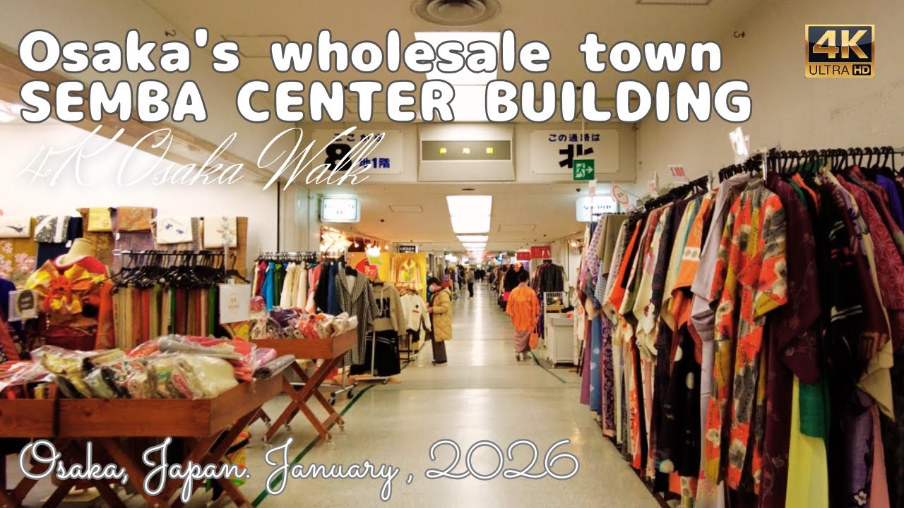 [4K Osaka Walk] 1km long wholesale building: SEMBA CENTER BUILDING (Sakaisuji-Honmachi, Japan)