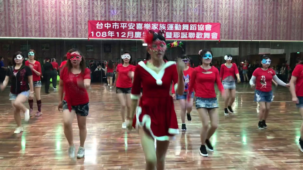 鬼步舞(皇龍老師受邀帶團到林練舞場表演&middot;108年12月22日)