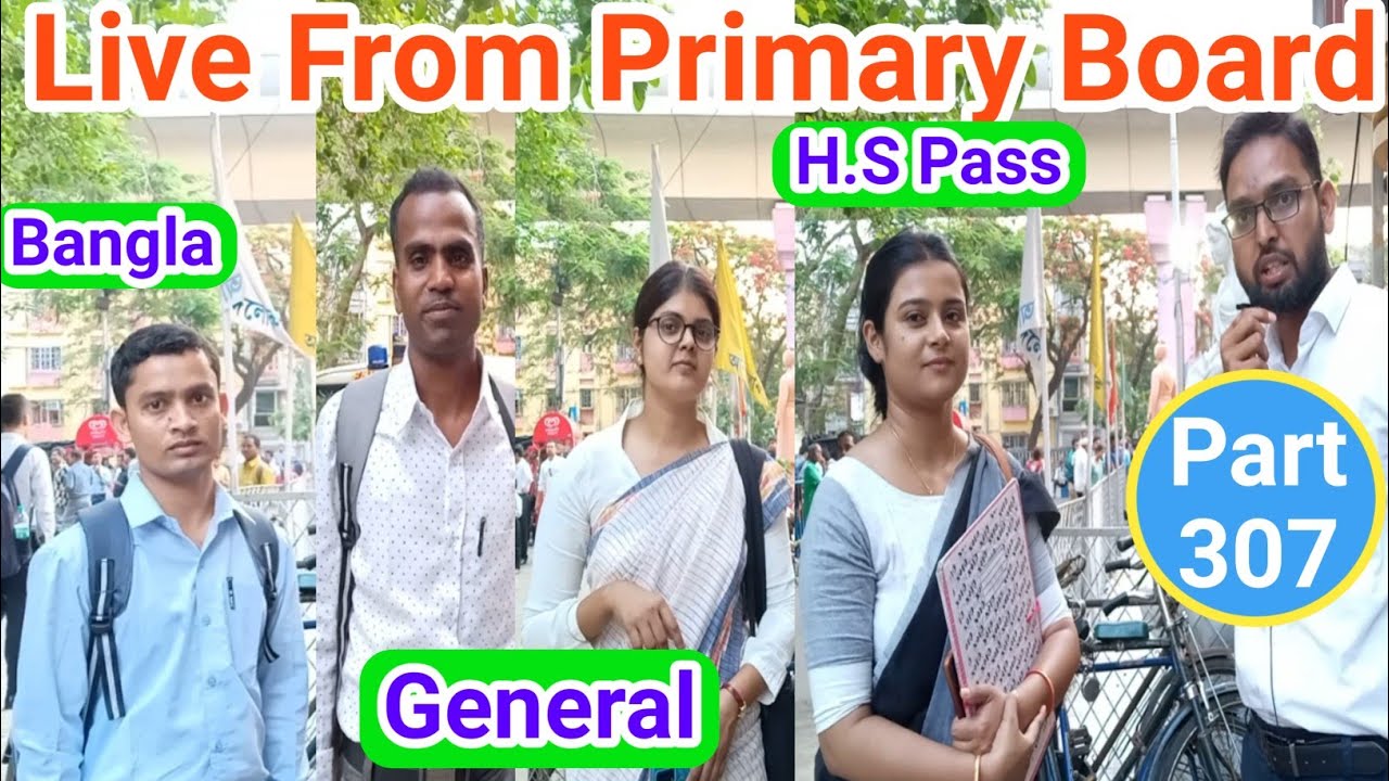 WB Primary TET Interview Questions & Answers| WB Primary Teacher Interview-2014 & 2017| Part-307
