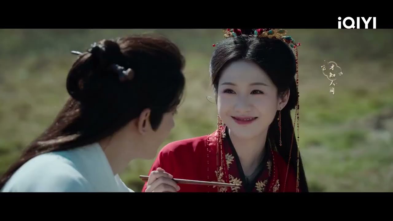 cinnamon girl- Cdrama Multifandom