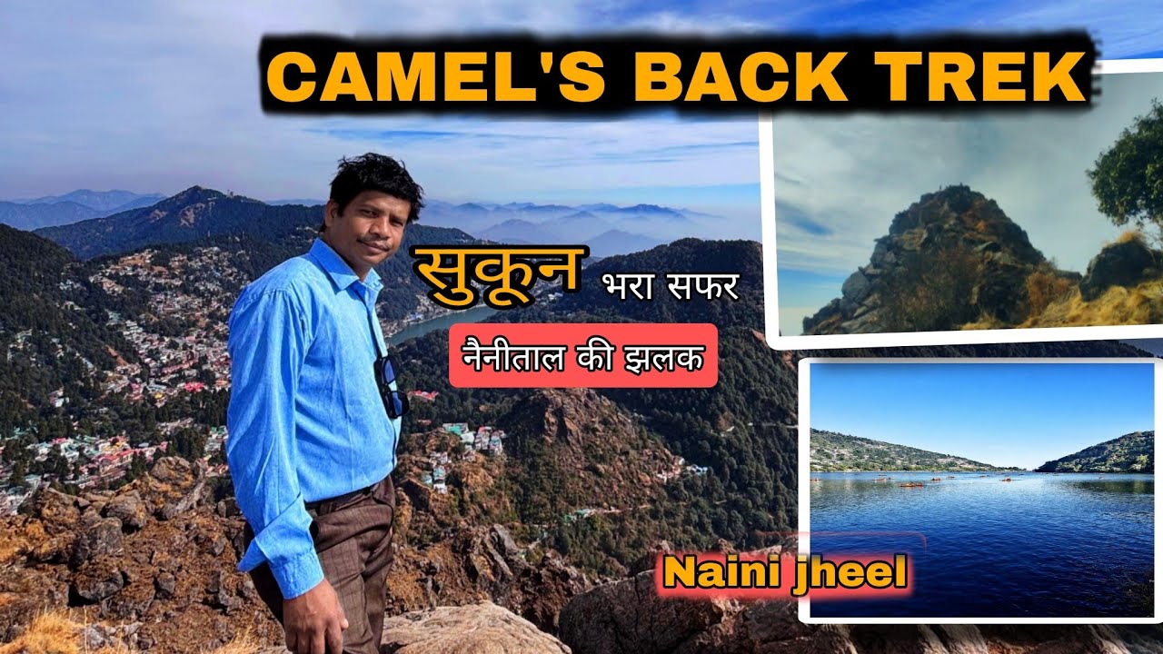 Nainital: The Most Unbelievable Adventure You Never Heard |