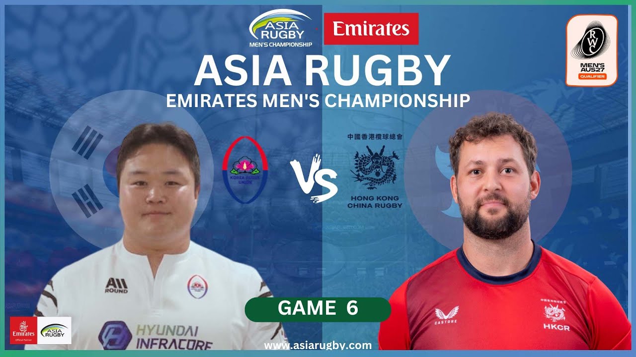 Korea vs Hong Kong China  | Asia Rugby Emirates Men's Championship 2025