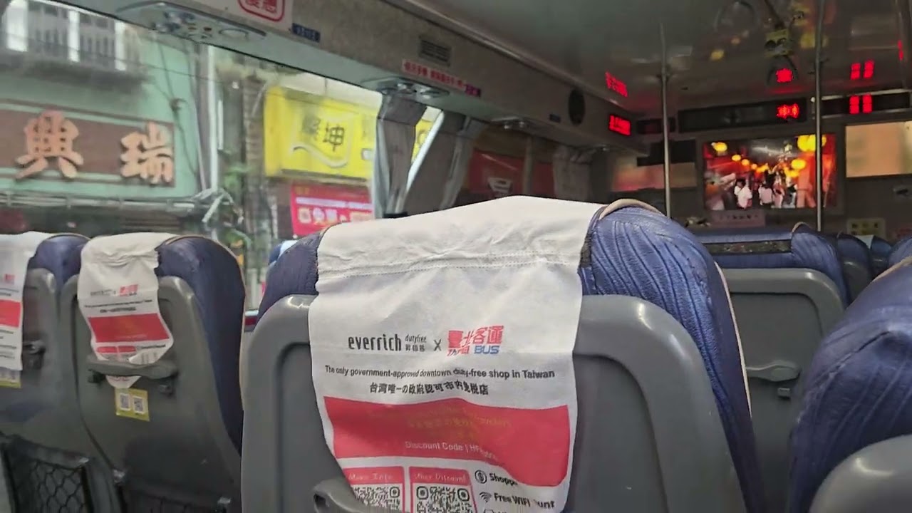 212次樹林發車經由北迴線開往花蓮的E500型鳴日色金光牌雙電力機車頭E523+十二節PP車廂+E522推拉式PP自強號