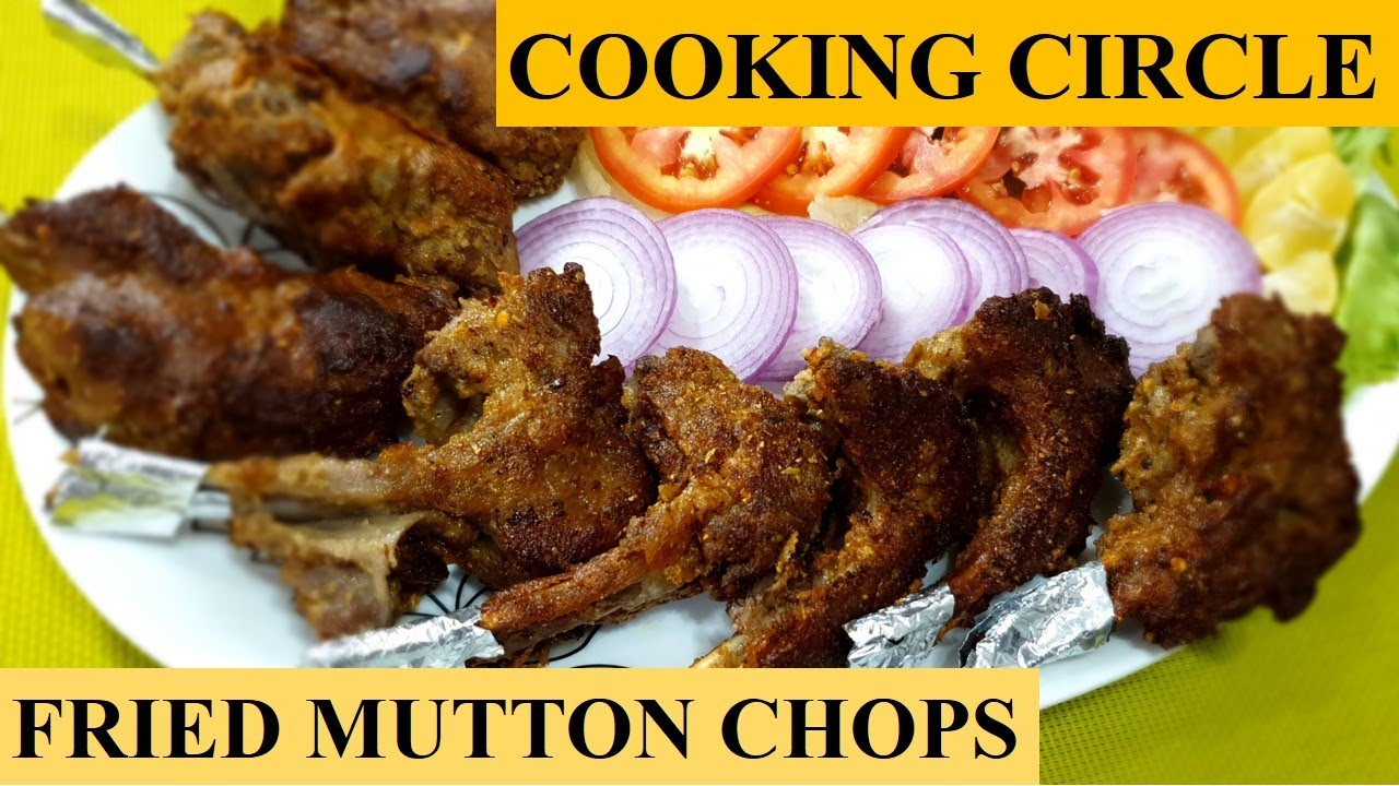 Fried Mutton Chops  || Eid Special Mutton Chaap Recipe || Mutton Ribs Recipe || Cooking Circle