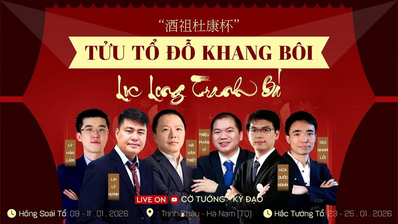[LIVE] “Tửu tổ Đỗ Khang bôi 2026” | Ngày thi đấu thứ 3 - Lục long tranh bá (Bảng Đỏ)