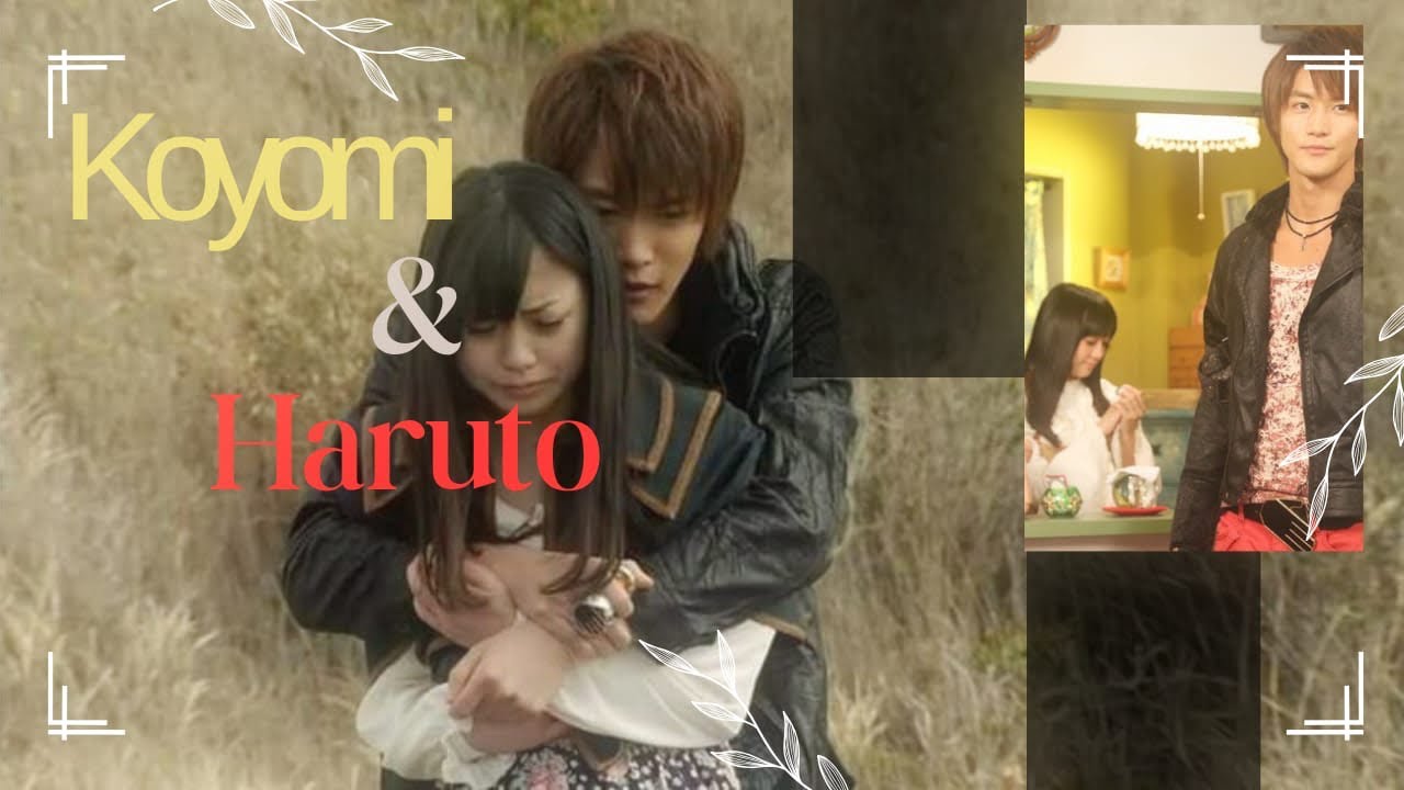 Kamran rider couples ~ Haruto and Koyomi (Wizard)~ Kamin
