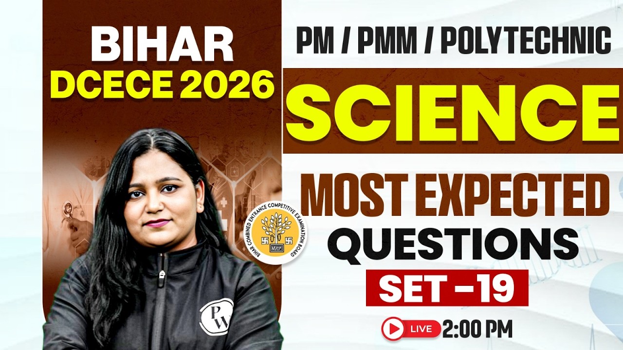 Bihar Paramedical Class 2026 | Science Practice Set-19 | Bihar DCECE PE/PM/PMM Science By Himani mam