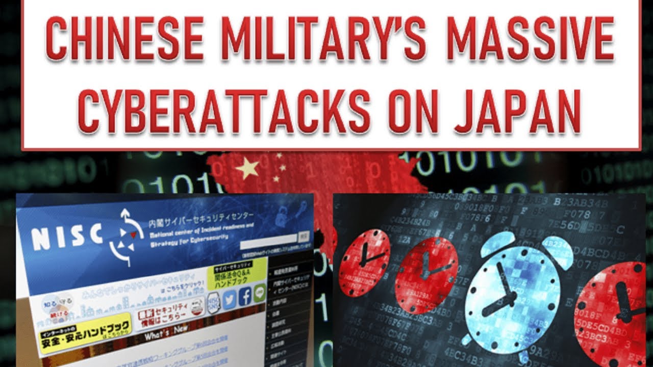 Chinese Military Massive Cyberattacks on Japan - A PLA (Military Personnel)  Suspect Arrested
