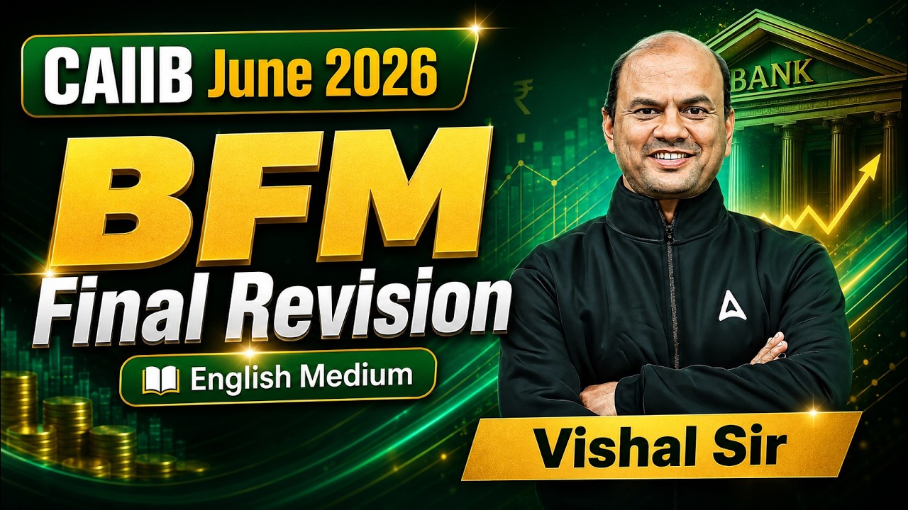 BFM Marathon English Classes | CAIIB BFM Final Revision | BFM Marathon June 2026 | CAIIB Marathon
