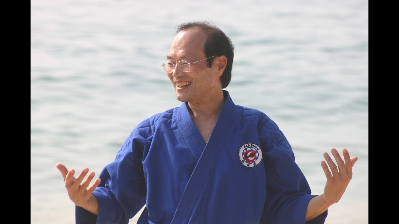 Doshu Soke Yoshinao Nanbu. 1943-2020