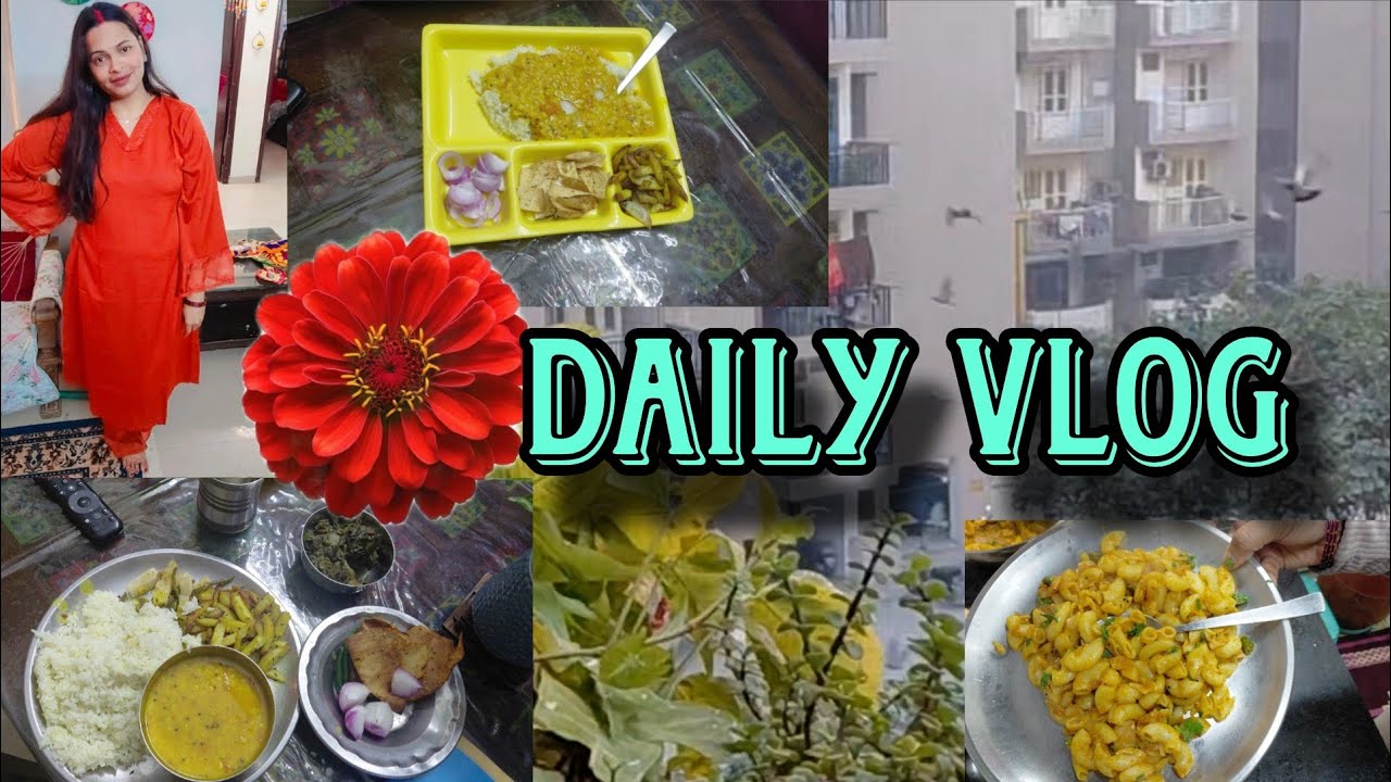 सुबह से दोपहर का routine #vlog 