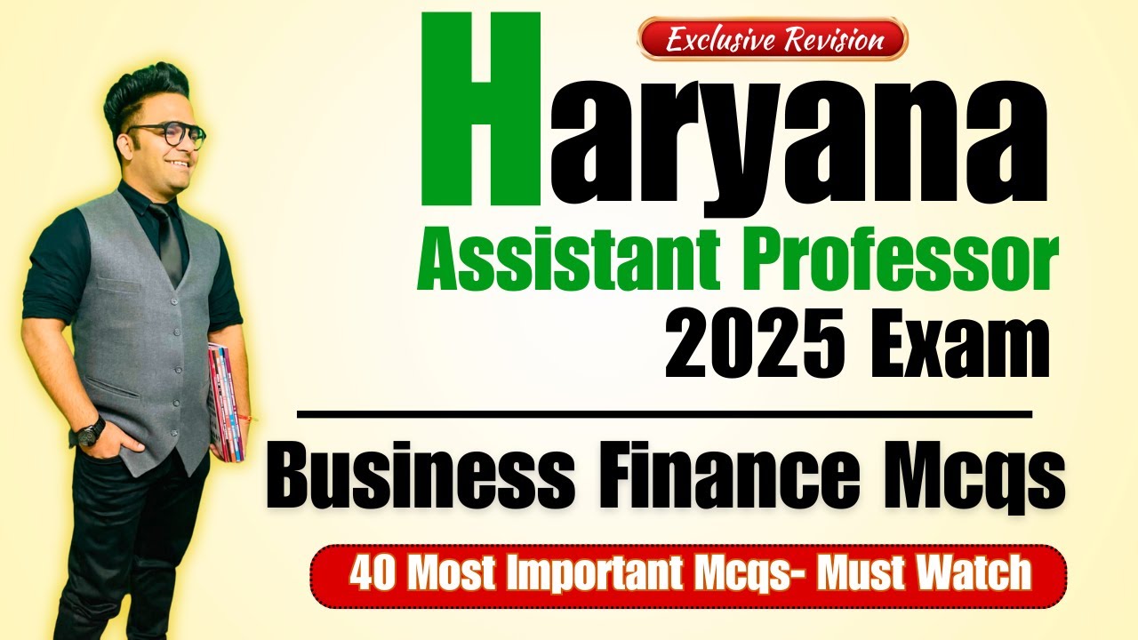 Hpsc Assistant Professor 2025 Exam || Business Finance Mcqs Revision || HPSC AP 2025