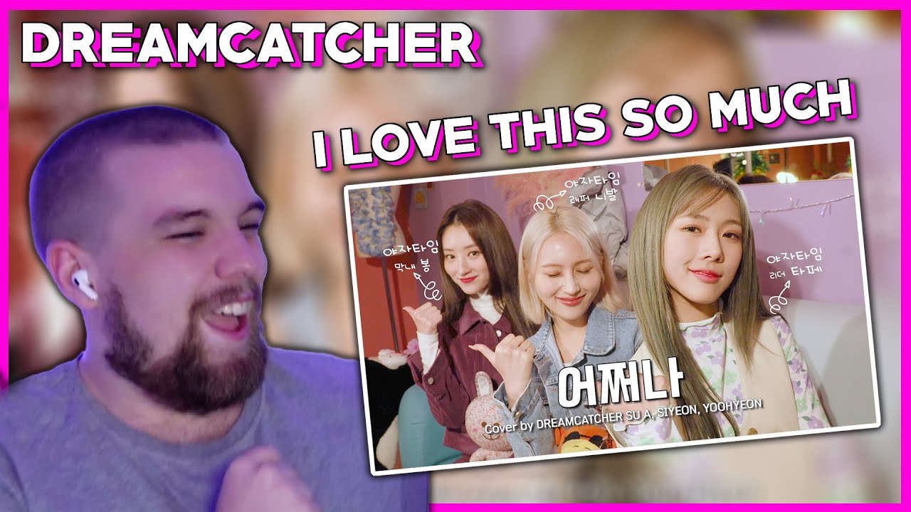 DREAMCATCHER(드림캐쳐) 