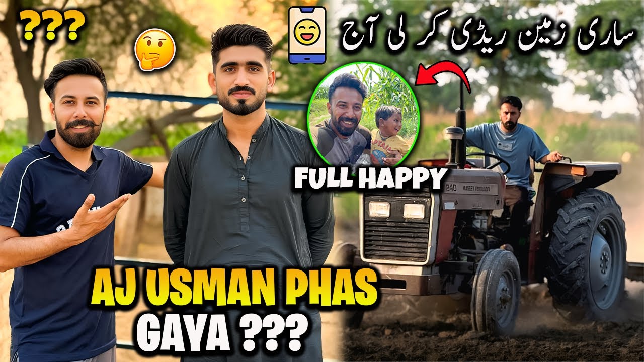 Aj Usman Phans Gaya😂😂 Aj Kam Boht Zada C 🫩
